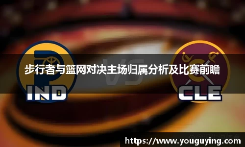 ub8优游平台
