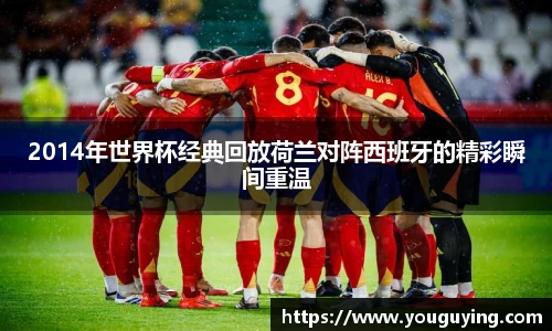 ub8优游平台