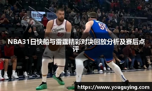 优游注册
